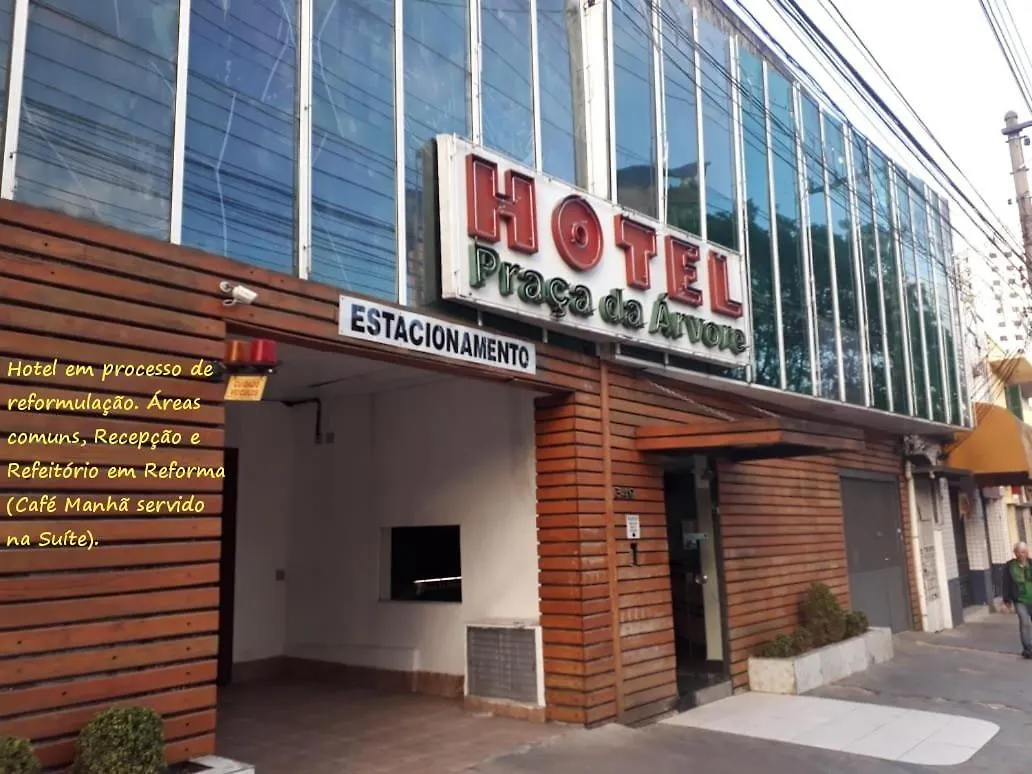 Hotel Praca Da Arvore - Sao Paulo Expo location