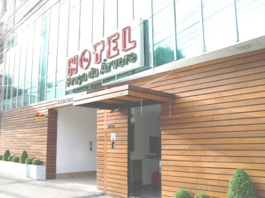 Hotel Praca Da Arvore - Sao Paulo Expo ブラジル
